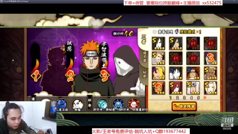 【2021-10-23 19点场】奶瓶lxx：气人主播在线脏人