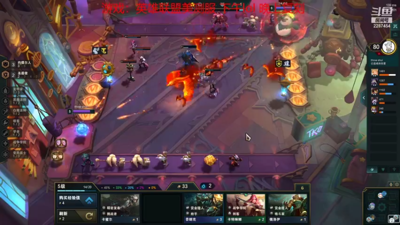 【2021-10-20 14点场】淼小晟：小晟：快乐的一天从哀嚎开始