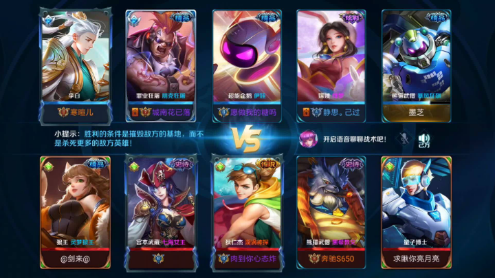 随便玩玩