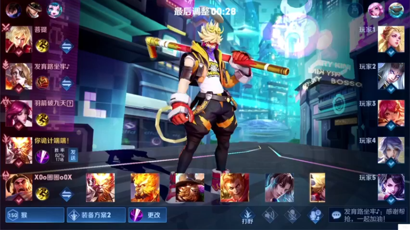【2021-10-23 02点场】白白白白白3：晚上好  晚上好