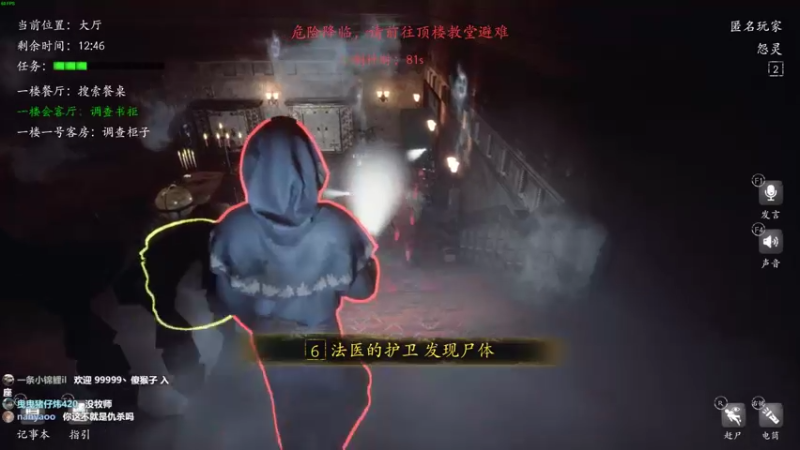 【2021-10-22 20点场】功夫鱼er：鱼：新版本答案 逻辑天花板