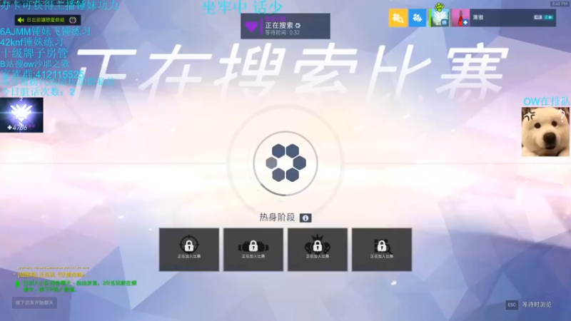 【2021-10-21 20点场】沙耶之歌5418：国服第一个4700锤妹！