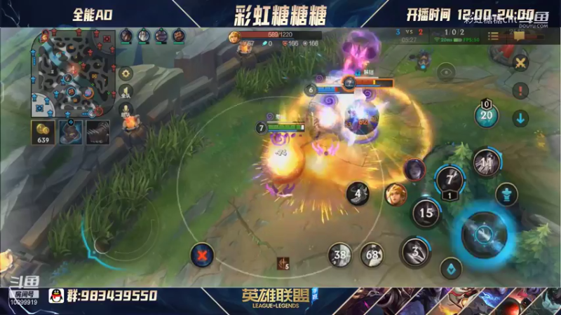 【LOL手游】彩虹糖糖cht的精彩时刻 20211021 05点场