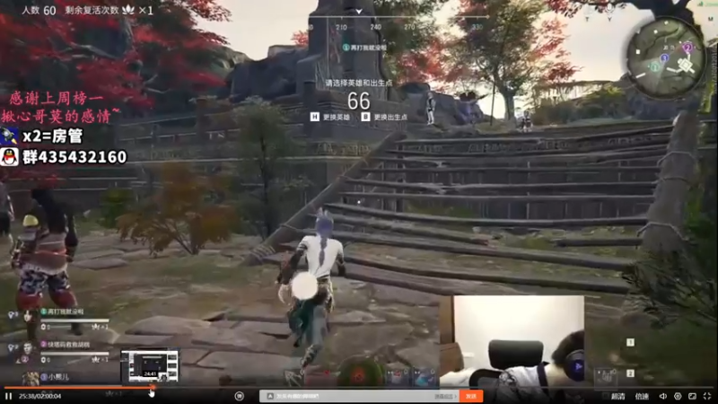 【2021-10-22 23点场】格洛莉娅S：单人三排！开冲~