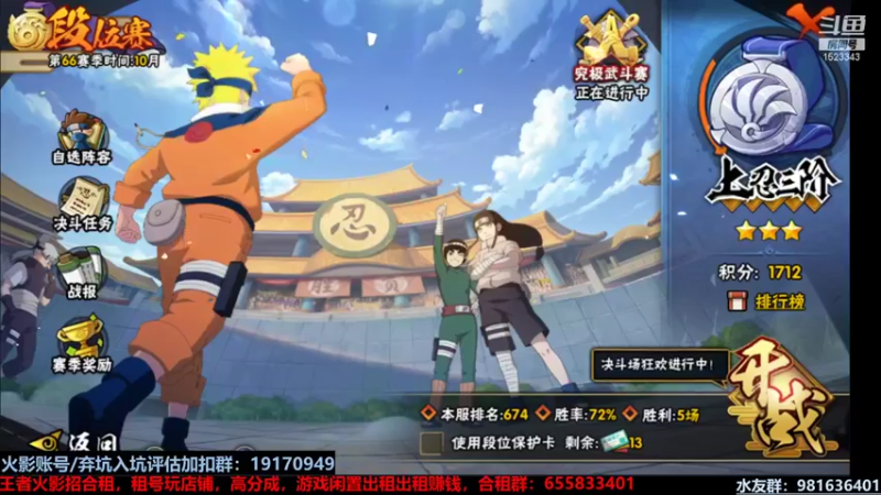 【2021-10-23 18点场】VanGogh浪子：浪子：一个普通的人