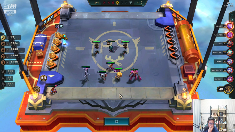 【英雄联盟】东北大鹌鹑的精彩时刻 20211023 19点场