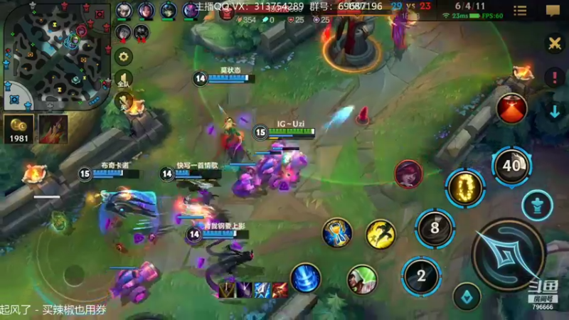 【2021-10-23 20点场】惊蜇：惊蜇：五十岁带病ADC