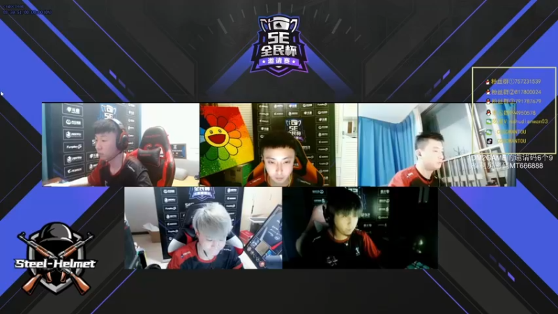 【2021-10-23 18点场】CSGO馒头：LQ7点了 先看钢盔