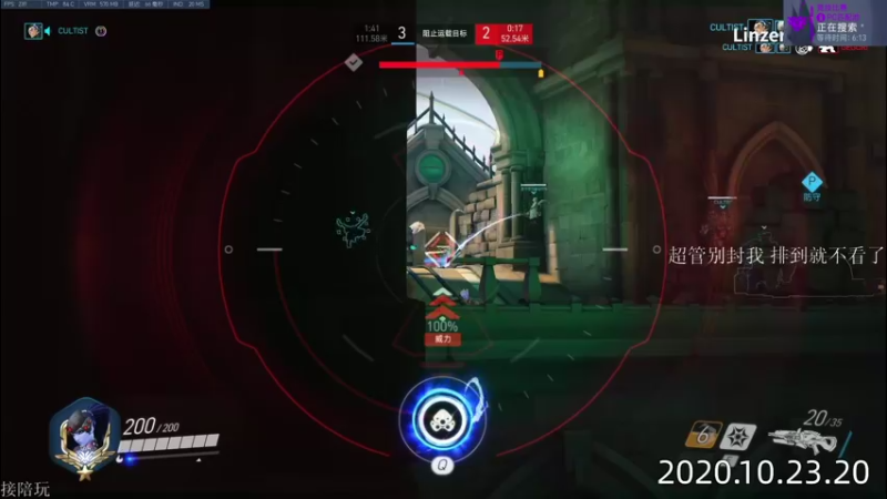 【2021-10-22 11点场】K118吗：双倍亲密度 冲！