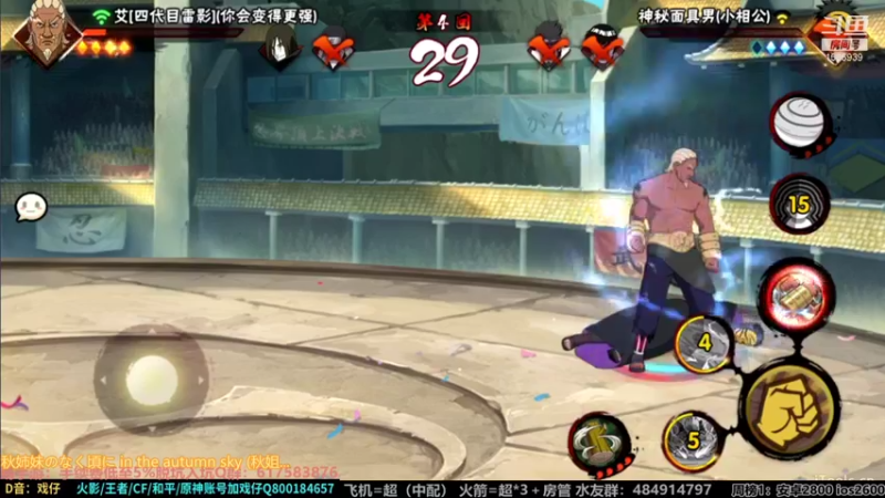 【2021-10-23 13点场】改不起名的无惜：无惜：飞机超猛接