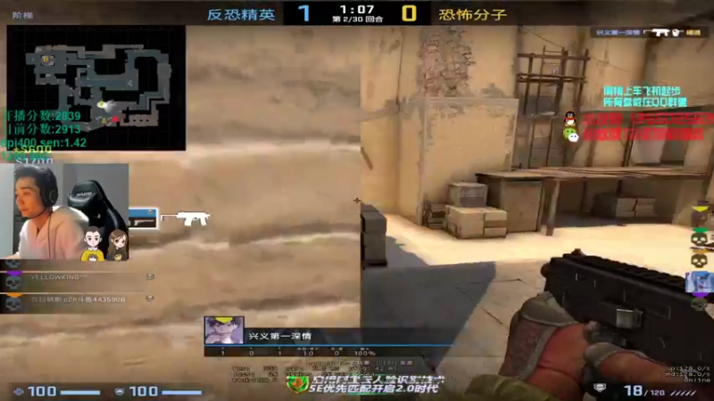 【2021-10-21 23点场】可可爱爱c2h：【c2h】我和bit脸上都有红疙瘩