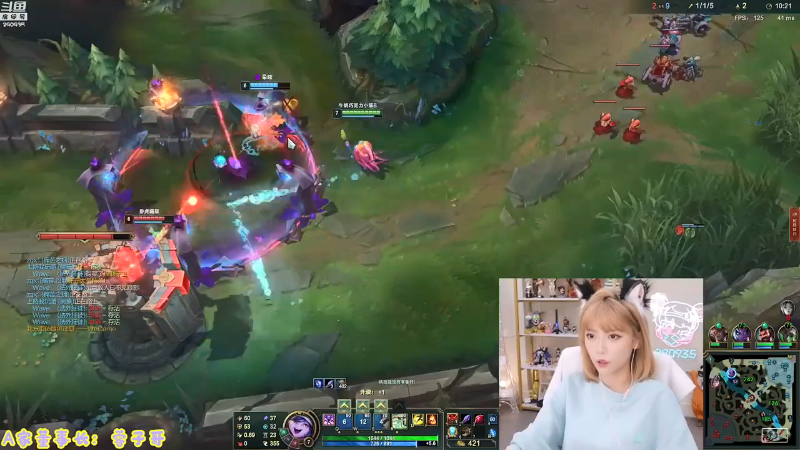 【LOL手游】不2不叫周淑怡的精彩时刻 20211023 12点场