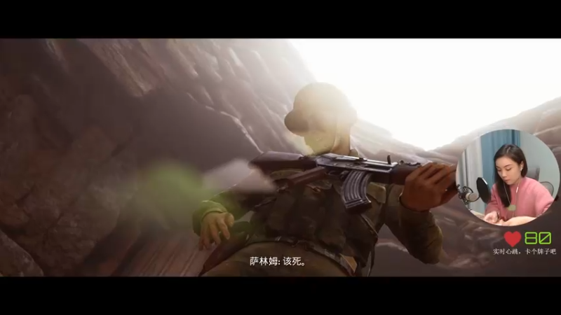 【2021-10-22 21点场】波波菜呀：黑相集新作，带上心跳仪