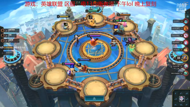 【2021-10-20 10点场】淼小晟：小晟：快乐的一天从哀嚎开始