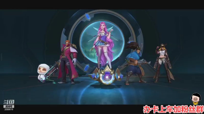 【2021-10-23 02点场】阿邦就是小苞米：可一定要记得保存啊！