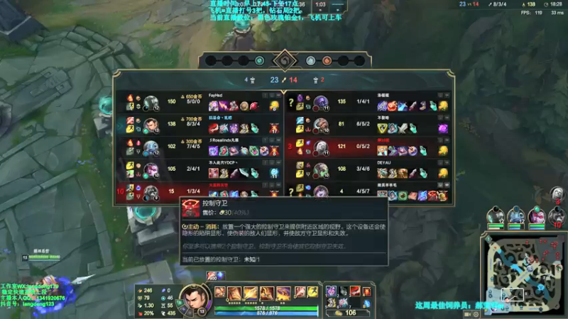 【2021-10-23 13点场】浪灯丶：信爷：猛男流包赢细节教学