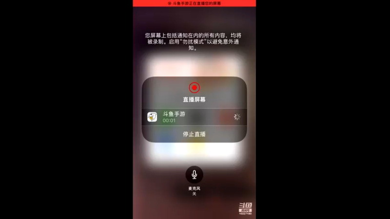 【2021-10-22 14点场】蓝精灵YonHen：数码宝贝我的宝贝