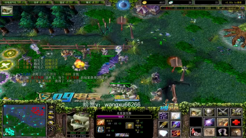 【2021-10-22 19点场】a824683653：凶猛的赛季上分