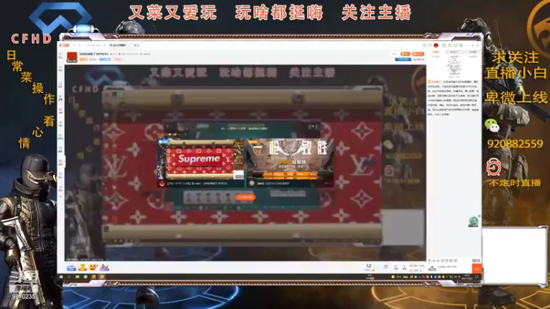 【2021-10-22 18点场】是大柒吖：乐呵乐呵得了 9870235