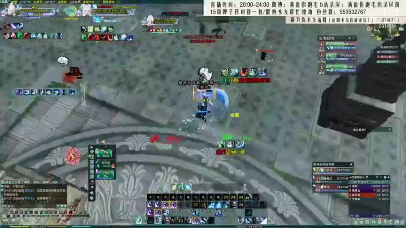 【2021-10-23 01点场】卷毛毛毛丶：【霸刀视角】单排2600！