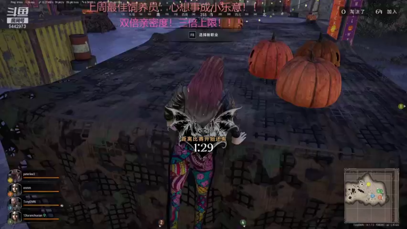 【2021-10-22 20点场】Tony托公子：周五周五，最后一张黄金双倍！GOGOGO