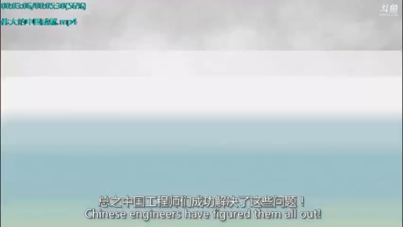 【2021-10-23 18点场】了不起我的国：哪里的话最好听？中国36种方言大比拼