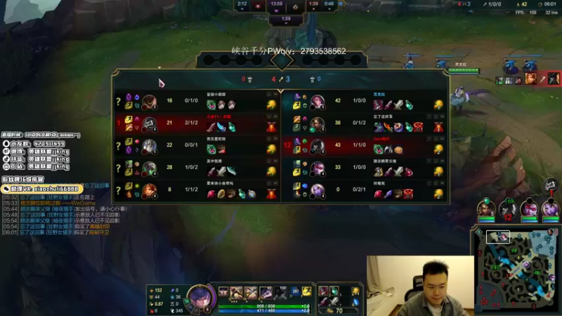 【2021-10-23 03点场】jjking剑姬：世界第一剑姬，峡谷王者局!