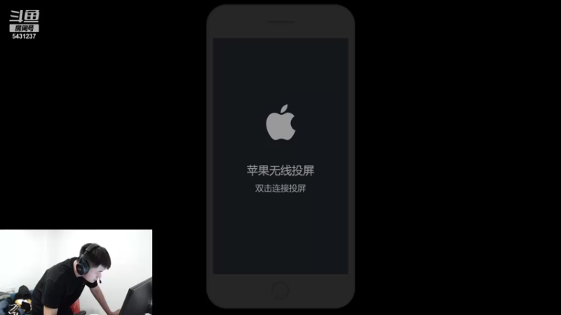 【2021-10-23 00点场】067QAQ：看个比赛,然后打游戏!