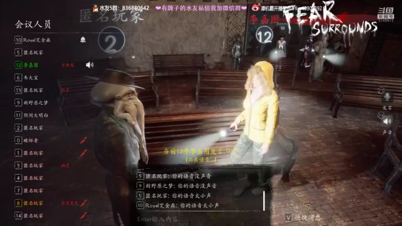 【2021-10-22 22点场】谭机霸开播了：⭐霸霸⭐最强老司机教学，不懂你要问啊！