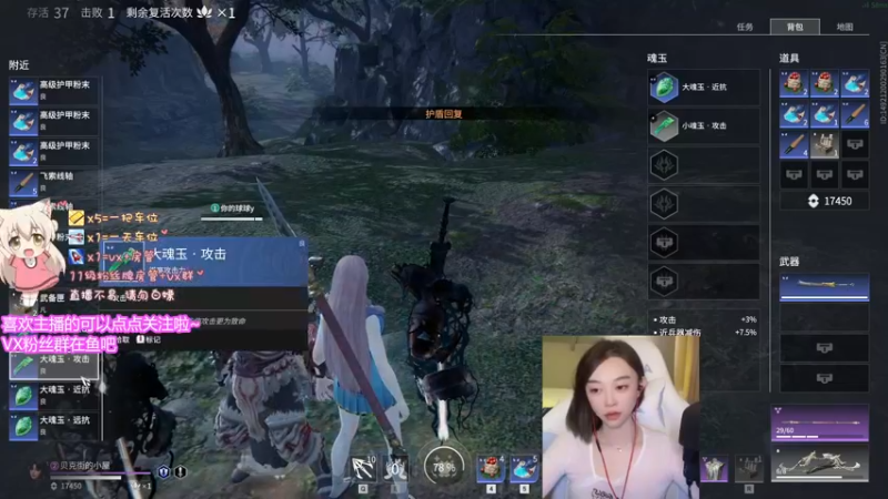 【2021-10-23 01点场】Nai思呀：【有车位】成都市摆烂女王