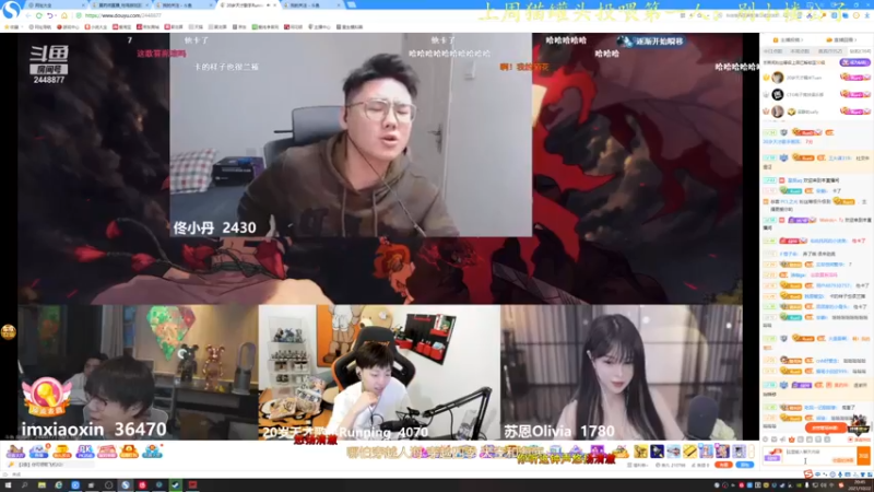 【2021-10-22 20点场】莫药师：向！安全区域进发！