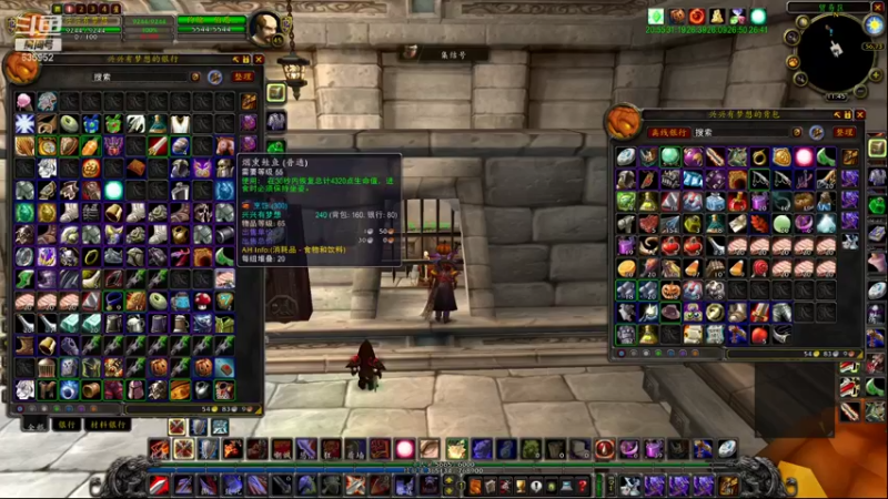 【2021-10-23 11点场】兴兴的梦想：1区火锤：生死有命富贵在天！635952