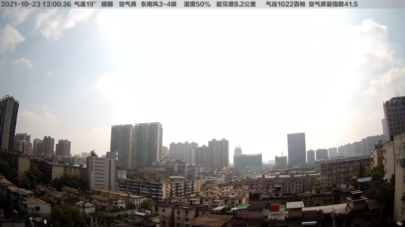 【2021-10-23 12点场】超级小桀：这是七年前的74751