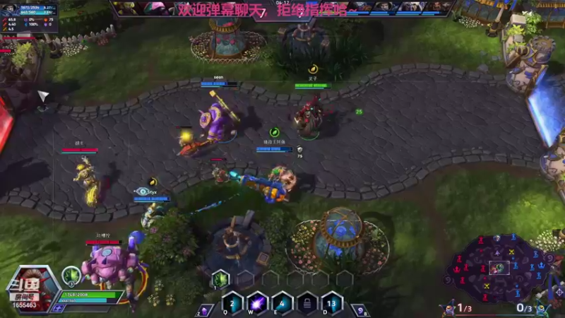 【2021-10-15 23点场】叉子是最可爱的：【叉子】爱打风暴的美女！