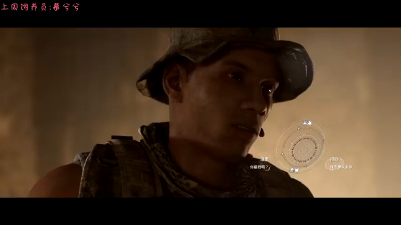 【2021-10-23 00点场】七潇丷：帮上分，三排嘎嘎乱杀！！！