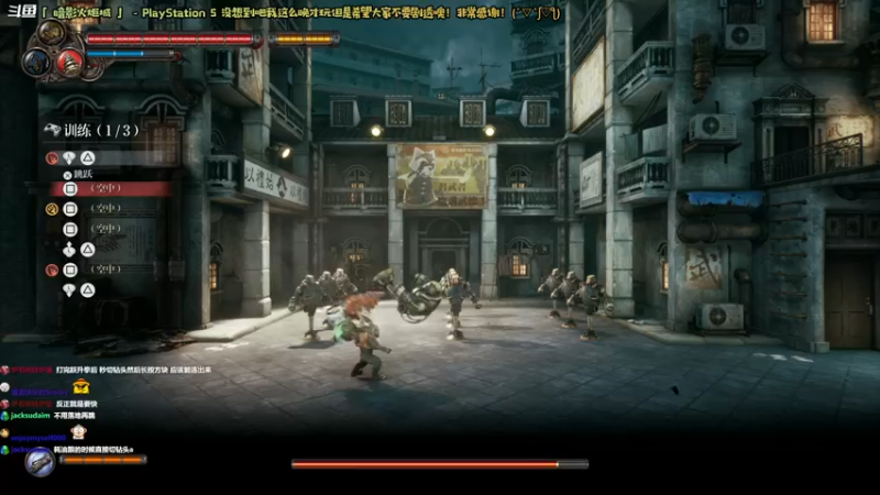【2021-10-18 22点场】哈尼她姐：暗影火炬城：我这么一帅兔子怕过谁！