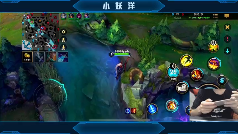 【2021-10-23 03点场】小妖洋：王牌匹路人小姐姐吃鸡~