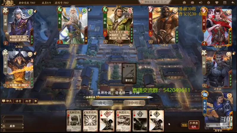 【2021-10-22 22点场】光栅圣泽：新赛季效率上分~80将已更新