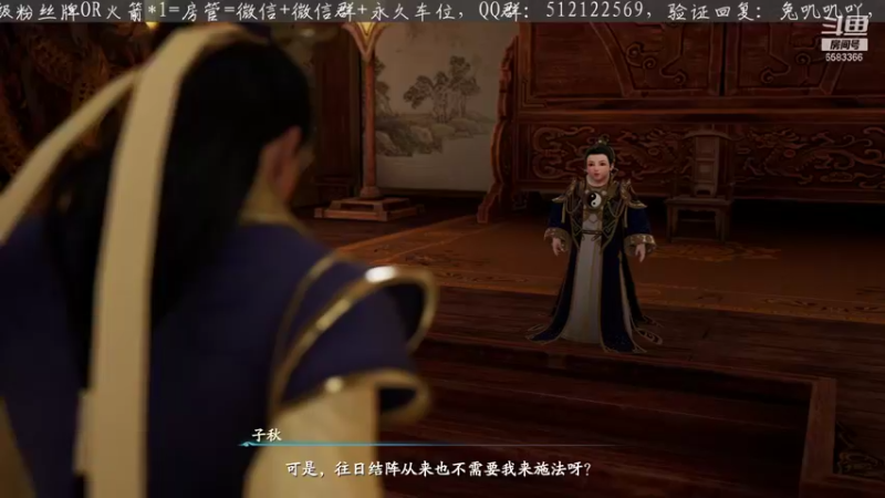 【2021-10-22 18点场】兔叽叽丫：兔叽叽丫的直播间