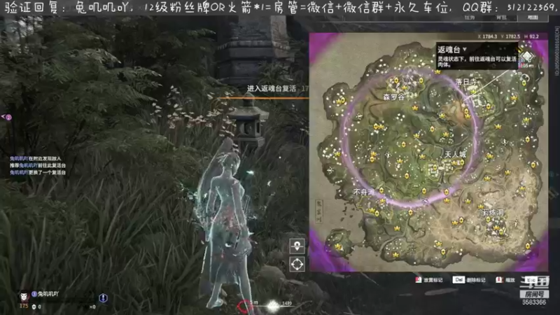 【2021-10-21 21点场】兔叽叽丫：今天你看叽叽了没！