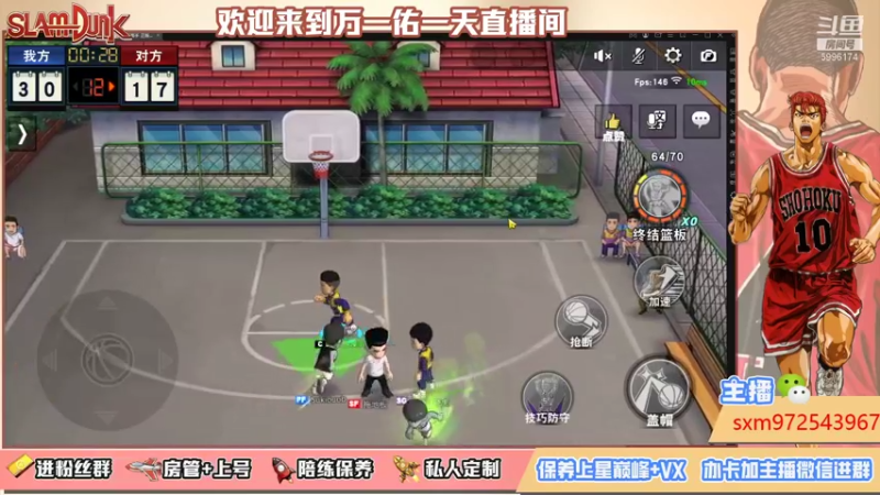 【2021-10-22 23点场】冷睁丶Lc：11月4号赛季结束了，巅峰癫起来！