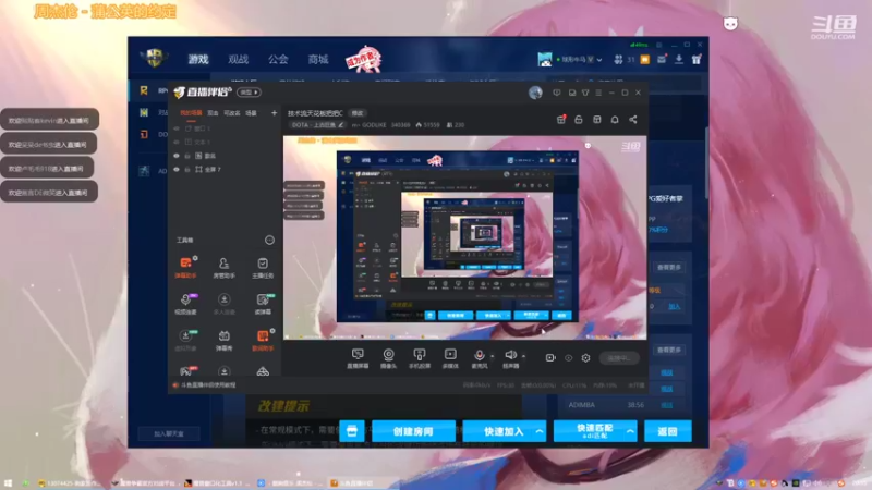 【2021-10-22 20点场】m丶GODLIKE：技术流天花板把把C
