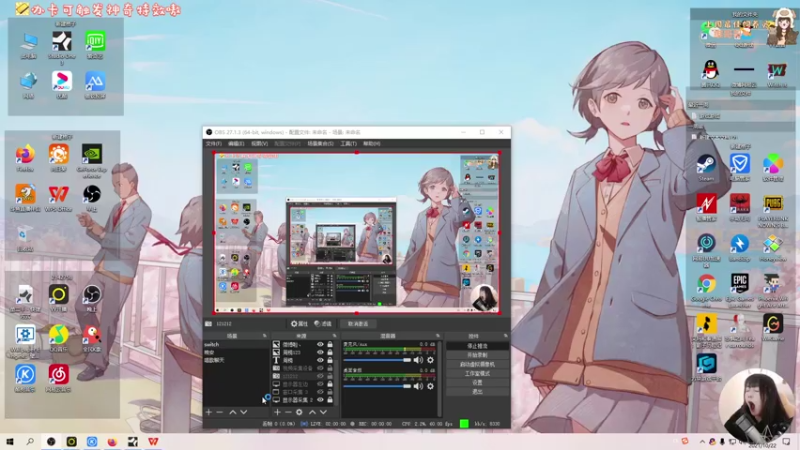 【2021-10-22 20点场】董二千阿：今晚一起狼人杀呀呀呀❤