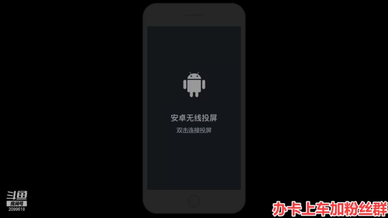 【2021-10-22 20点场】阿邦就是小苞米：可一定要记得保存啊！