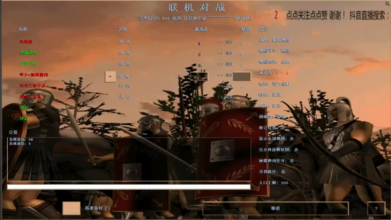 【2021-10-22 01点场】萍乡新鲜腊肉：萍乡新鲜腊肉的直播间