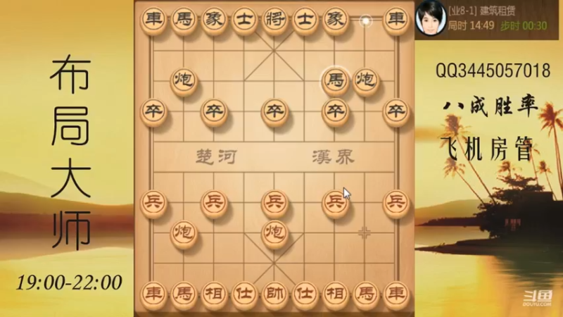 马踏飞燕1