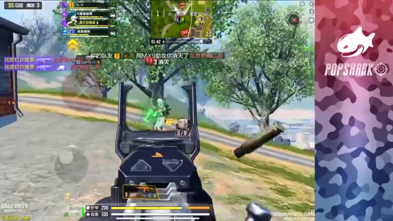 【2021-10-23 15点场】皮皮鲨FPS：馒头：开 摆