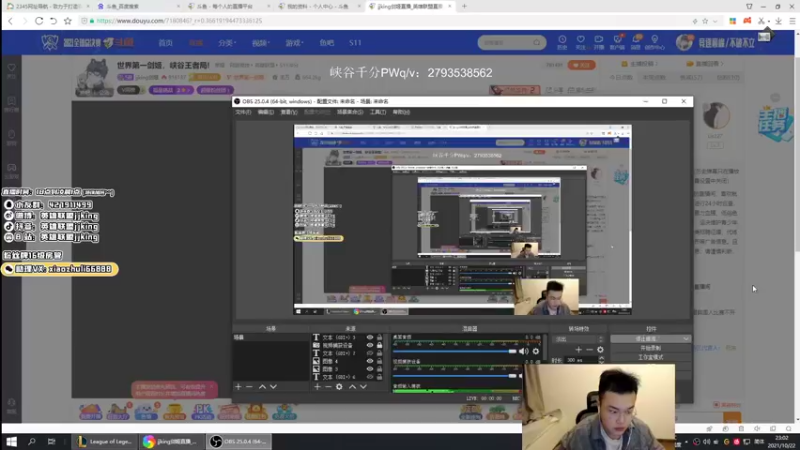 【2021-10-22 23点场】jjking剑姬：世界第一剑姬，峡谷王者局!