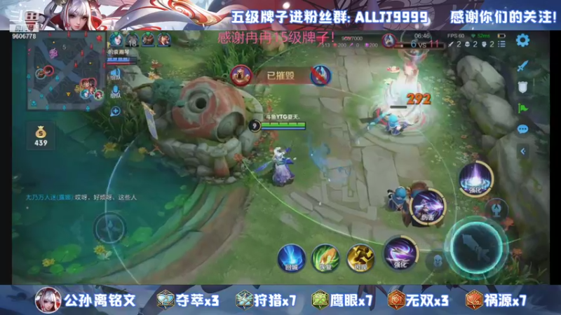 【2021-10-23 01点场】YTG夏天：国一伽罗巅峰2100！