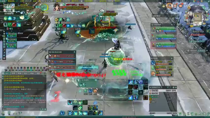 【2021-10-18 23点场】君且莫惜：体服莫药测试